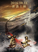 武魂觉醒中的隐藏任务与成就一览